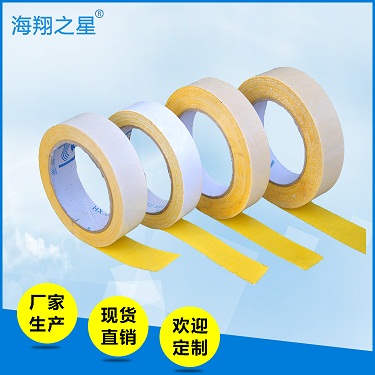 “海爾”你讓各企業(yè)都跟你著鬧，這樣真的好嗎？海翔之星