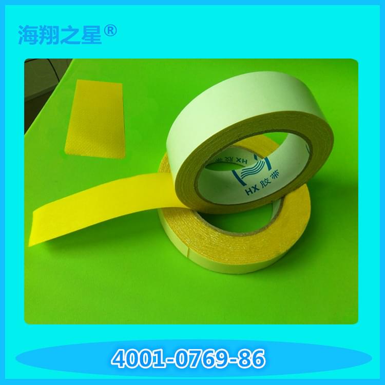 雙面膠帶如何區(qū)分？